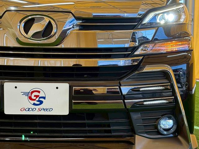 ヴェルファイア Z“G エディション” 8型ナビ 追従クルコン 後席オートエアコン レーンキープ シートメモリー 両側電動スライドドア 電動リアゲート ナノイー クリアランスソナー プッシュスタート スマートキー LEDヘッドライト(79枚目)