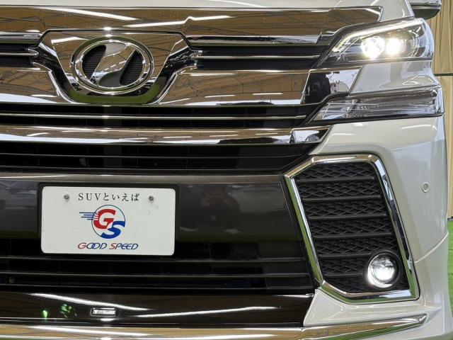 ヴェルファイア ＺＡ　モデリスタ　サンルーフ　９型ナビ　後席モニタ　レーダークルーズコントロール　後席オートエアコン　クリアランスソナー　衝突軽減　レーンキープ　バックカメラ　地デジ　両側電動スライドドア（29枚目）