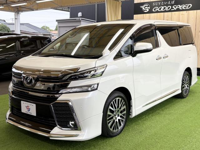 ヴェルファイア ＺＡ　モデリスタ　サンルーフ　９型ナビ　後席モニタ　レーダークルーズコントロール　後席オートエアコン　クリアランスソナー　衝突軽減　レーンキープ　バックカメラ　地デジ　両側電動スライドドア（33枚目）