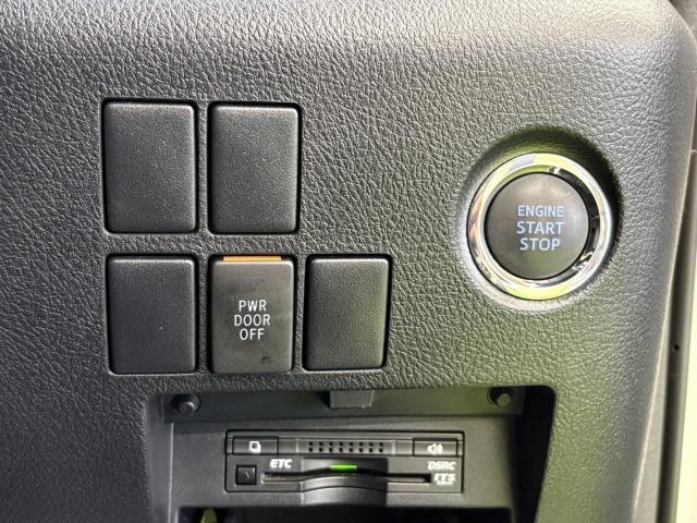 ヴェルファイア ＺＡ　モデリスタ　サンルーフ　９型ナビ　後席モニタ　レーダークルーズコントロール　後席オートエアコン　クリアランスソナー　衝突軽減　レーンキープ　バックカメラ　地デジ　両側電動スライドドア（56枚目）