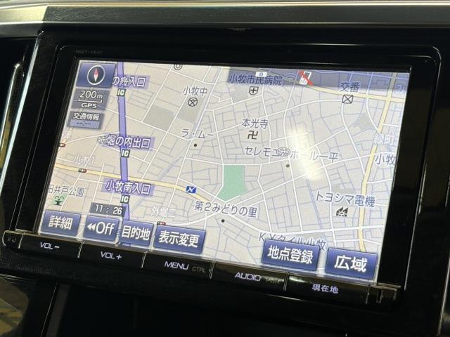 ヴェルファイア ＺＡ　モデリスタ　サンルーフ　９型ナビ　後席モニタ　レーダークルーズコントロール　後席オートエアコン　クリアランスソナー　衝突軽減　レーンキープ　バックカメラ　地デジ　両側電動スライドドア（67枚目）
