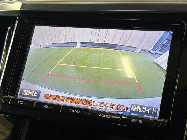 ヴェルファイア ＺＡ　モデリスタ　サンルーフ　９型ナビ　後席モニタ　レーダークルーズコントロール　後席オートエアコン　クリアランスソナー　衝突軽減　レーンキープ　バックカメラ　地デジ　両側電動スライドドア（68枚目）