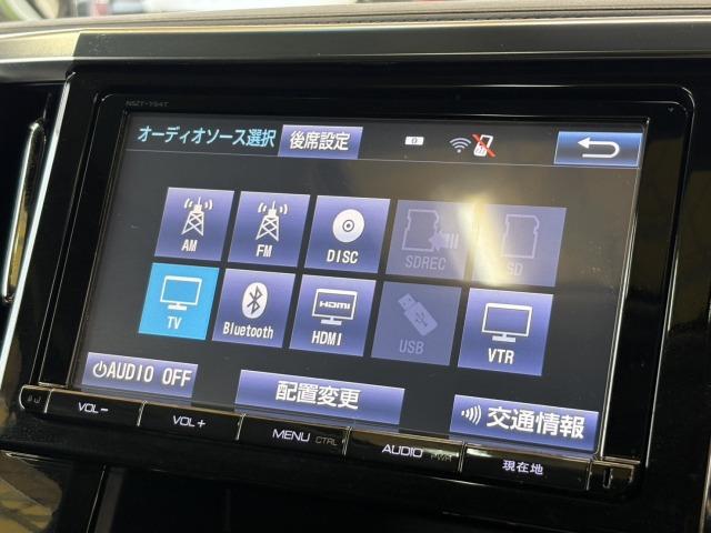 ヴェルファイア ＺＡ　モデリスタ　サンルーフ　９型ナビ　後席モニタ　レーダークルーズコントロール　後席オートエアコン　クリアランスソナー　衝突軽減　レーンキープ　バックカメラ　地デジ　両側電動スライドドア（69枚目）