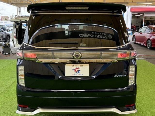 NISSAN ELGRAND AUTECH