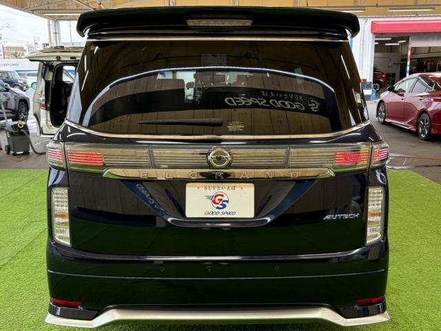 NISSAN ELGRAND AUTECH