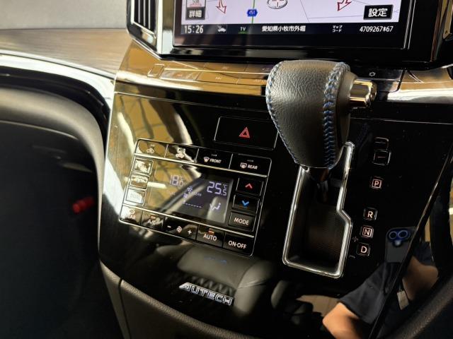 NISSAN ELGRAND AUTECH