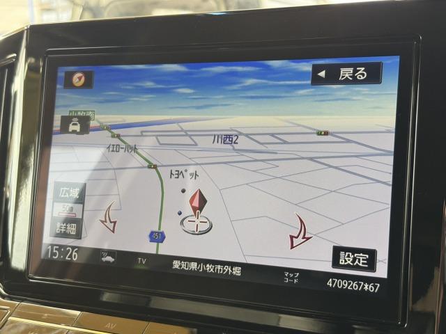 NISSAN ELGRAND AUTECH