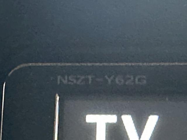 ヴォクシー ZS 4WD 9型ナビ 後席モニタ- 両側電動スライド LEDヘッドライト フロントフォグライト プッシュスタート スマートキー 7人乗り 3列シート 地デジ バックカメラ 純正アルミ オートエアコン(53枚目)