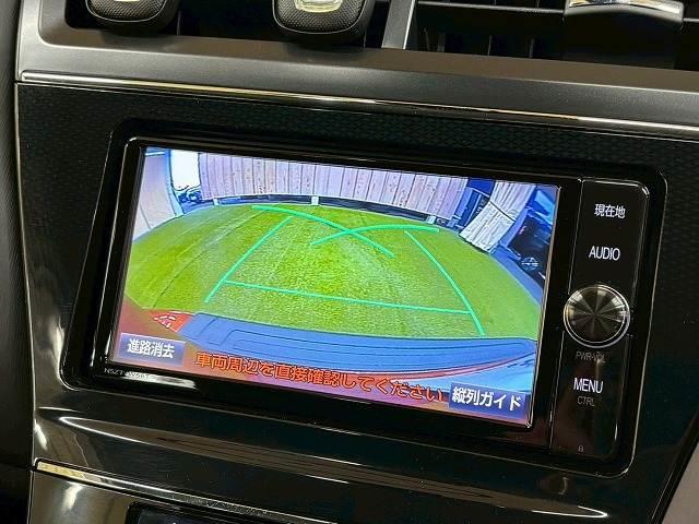 プリウスアルファ Ｇ　純正ナビ　クル－ズコントロール　衝突軽減　　レーンキープ　ＥＴＣ　オートマチックハイビーム　パワーシート　バックカメラ　コーナーセンサー　地デジ　Ｂｌｕｅｔｏｏｔｈ　フロントフォグ　プッシュスタート（4枚目）