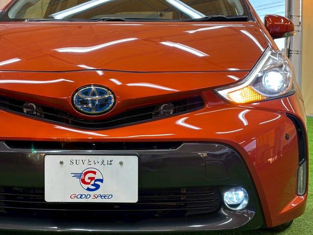 プリウスアルファ Ｇ　純正ナビ　クル－ズコントロール　衝突軽減　　レーンキープ　ＥＴＣ　オートマチックハイビーム　パワーシート　バックカメラ　コーナーセンサー　地デジ　Ｂｌｕｅｔｏｏｔｈ　フロントフォグ　プッシュスタート（25枚目）