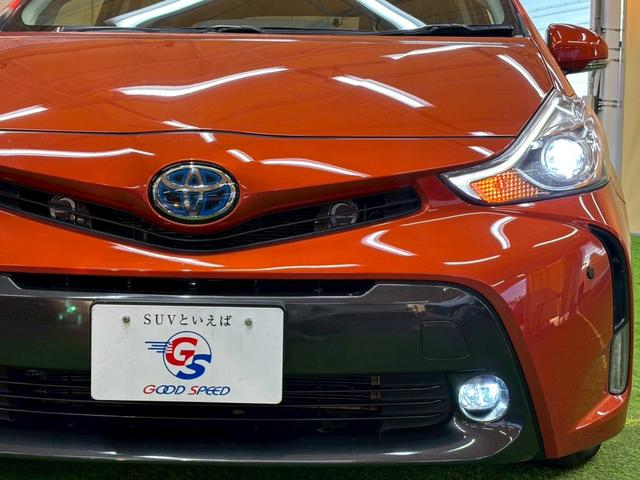 プリウスアルファ Ｇ　純正ナビ　クル－ズコントロール　衝突軽減　　レーンキープ　ＥＴＣ　オートマチックハイビーム　パワーシート　バックカメラ　コーナーセンサー　地デジ　Ｂｌｕｅｔｏｏｔｈ　フロントフォグ　プッシュスタート（26枚目）