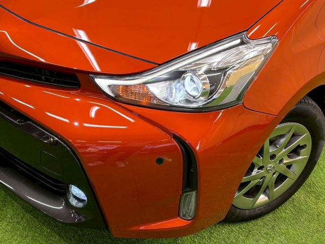 プリウスアルファ Ｇ　純正ナビ　クル－ズコントロール　衝突軽減　　レーンキープ　ＥＴＣ　オートマチックハイビーム　パワーシート　バックカメラ　コーナーセンサー　地デジ　Ｂｌｕｅｔｏｏｔｈ　フロントフォグ　プッシュスタート（28枚目）