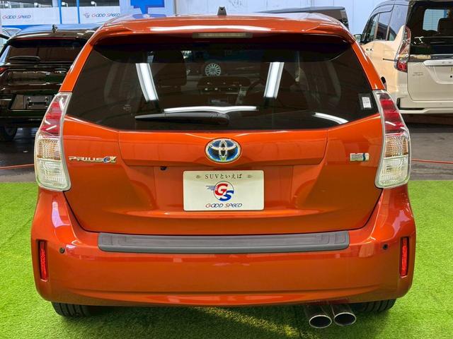 プリウスアルファ Ｇ　純正ナビ　クル－ズコントロール　衝突軽減　　レーンキープ　ＥＴＣ　オートマチックハイビーム　パワーシート　バックカメラ　コーナーセンサー　地デジ　Ｂｌｕｅｔｏｏｔｈ　フロントフォグ　プッシュスタート（36枚目）