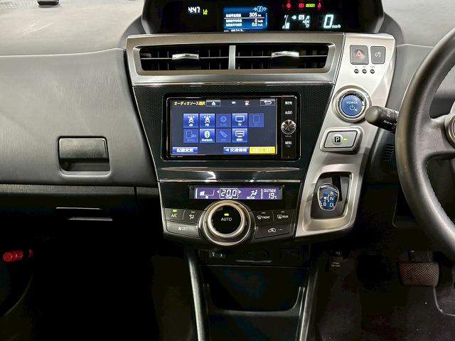 プリウスアルファ Ｇ　純正ナビ　クル－ズコントロール　衝突軽減　　レーンキープ　ＥＴＣ　オートマチックハイビーム　パワーシート　バックカメラ　コーナーセンサー　地デジ　Ｂｌｕｅｔｏｏｔｈ　フロントフォグ　プッシュスタート（42枚目）