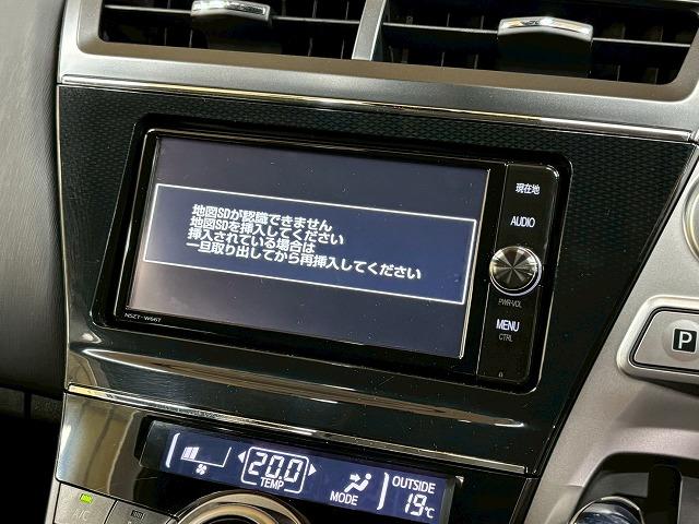 プリウスアルファ Ｇ　純正ナビ　クル－ズコントロール　衝突軽減　　レーンキープ　ＥＴＣ　オートマチックハイビーム　パワーシート　バックカメラ　コーナーセンサー　地デジ　Ｂｌｕｅｔｏｏｔｈ　フロントフォグ　プッシュスタート（44枚目）