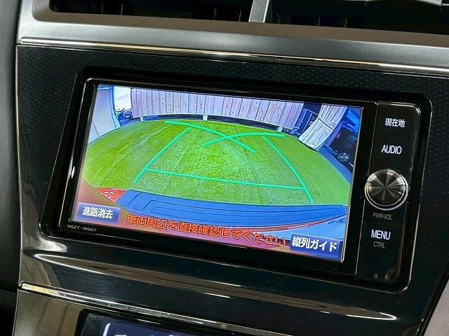 プリウスアルファ Ｇ　純正ナビ　クル－ズコントロール　衝突軽減　　レーンキープ　ＥＴＣ　オートマチックハイビーム　パワーシート　バックカメラ　コーナーセンサー　地デジ　Ｂｌｕｅｔｏｏｔｈ　フロントフォグ　プッシュスタート（45枚目）