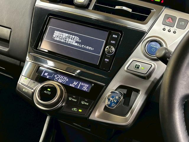 プリウスアルファ Ｇ　純正ナビ　クル－ズコントロール　衝突軽減　　レーンキープ　ＥＴＣ　オートマチックハイビーム　パワーシート　バックカメラ　コーナーセンサー　地デジ　Ｂｌｕｅｔｏｏｔｈ　フロントフォグ　プッシュスタート（48枚目）