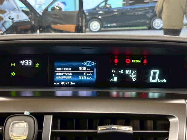 プリウスアルファ Ｇ　純正ナビ　クル－ズコントロール　衝突軽減　　レーンキープ　ＥＴＣ　オートマチックハイビーム　パワーシート　バックカメラ　コーナーセンサー　地デジ　Ｂｌｕｅｔｏｏｔｈ　フロントフォグ　プッシュスタート（64枚目）