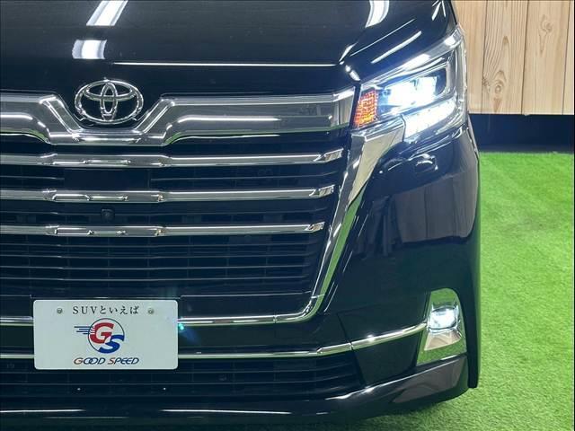 グランエース Premium 9型ナビ 全方位 後席モニター デジタルミラ レーダークルーズコントロール 衝突軽減 レーンキープ 後席オートエアコン シートヒーター オットマン 電動シート LEDヘッドライト プッシュスタート(19枚目)