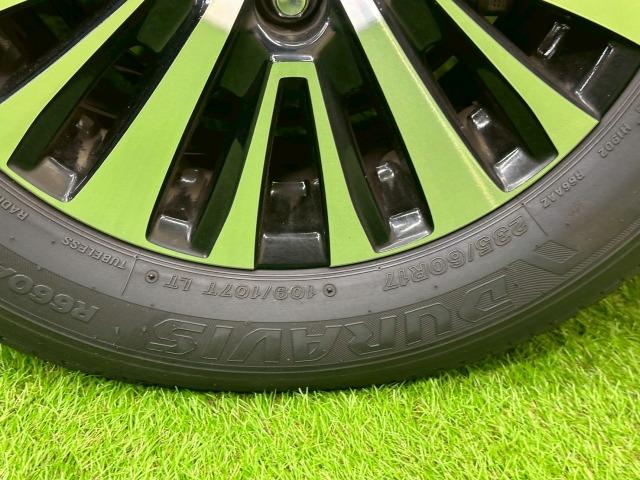 グランエース Premium 9型ナビ 全方位 後席モニター デジタルミラ レーダークルーズコントロール 衝突軽減 レーンキープ 後席オートエアコン シートヒーター オットマン 電動シート LEDヘッドライト プッシュスタート(22枚目)