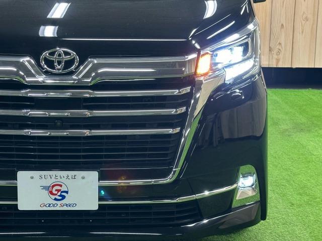 グランエース Premium 9型ナビ 全方位 後席モニター デジタルミラ レーダークルーズコントロール 衝突軽減 レーンキープ 後席オートエアコン シートヒーター オットマン 電動シート LEDヘッドライト プッシュスタート(25枚目)