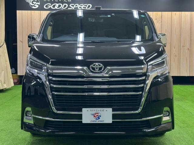 グランエース Premium 9型ナビ 全方位 後席モニター デジタルミラ レーダークルーズコントロール 衝突軽減 レーンキープ 後席オートエアコン シートヒーター オットマン 電動シート LEDヘッドライト プッシュスタート(30枚目)