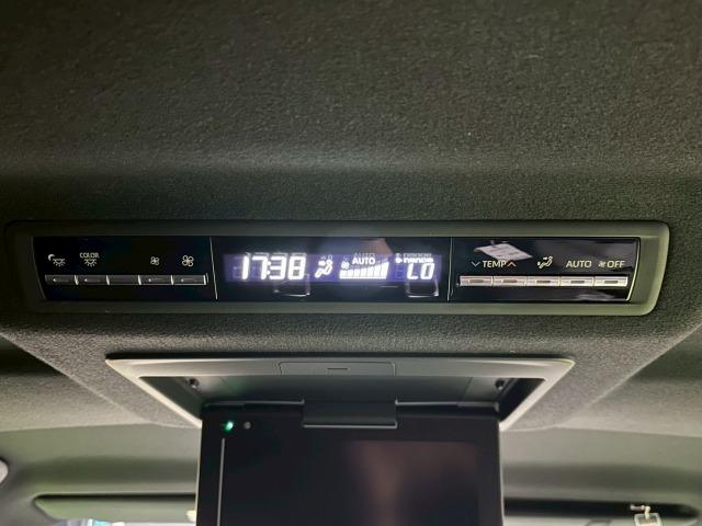 グランエース Premium 9型ナビ 全方位 後席モニター デジタルミラ レーダークルーズコントロール 衝突軽減 レーンキープ 後席オートエアコン シートヒーター オットマン 電動シート LEDヘッドライト プッシュスタート(42枚目)