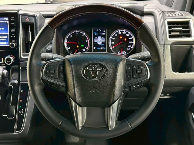 グランエース Premium 9型ナビ 全方位 後席モニター デジタルミラ レーダークルーズコントロール 衝突軽減 レーンキープ 後席オートエアコン シートヒーター オットマン 電動シート LEDヘッドライト プッシュスタート(47枚目)