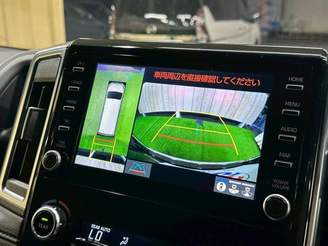 グランエース Premium 9型ナビ 全方位 後席モニター デジタルミラ レーダークルーズコントロール 衝突軽減 レーンキープ 後席オートエアコン シートヒーター オットマン 電動シート LEDヘッドライト プッシュスタート(49枚目)