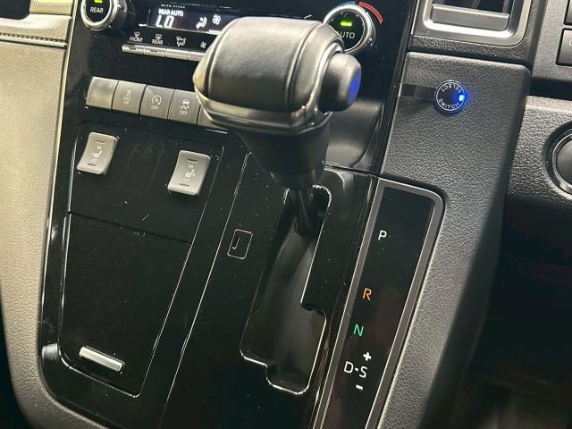 グランエース Premium 9型ナビ 全方位 後席モニター デジタルミラ レーダークルーズコントロール 衝突軽減 レーンキープ 後席オートエアコン シートヒーター オットマン 電動シート LEDヘッドライト プッシュスタート(51枚目)