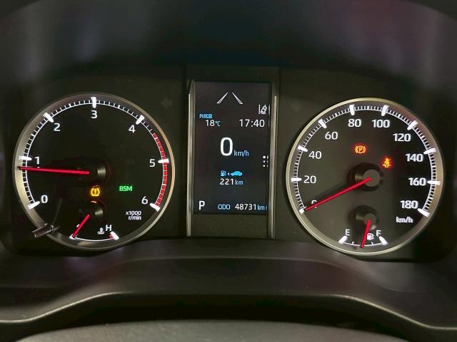 グランエース Premium 9型ナビ 全方位 後席モニター デジタルミラ レーダークルーズコントロール 衝突軽減 レーンキープ 後席オートエアコン シートヒーター オットマン 電動シート LEDヘッドライト プッシュスタート(53枚目)