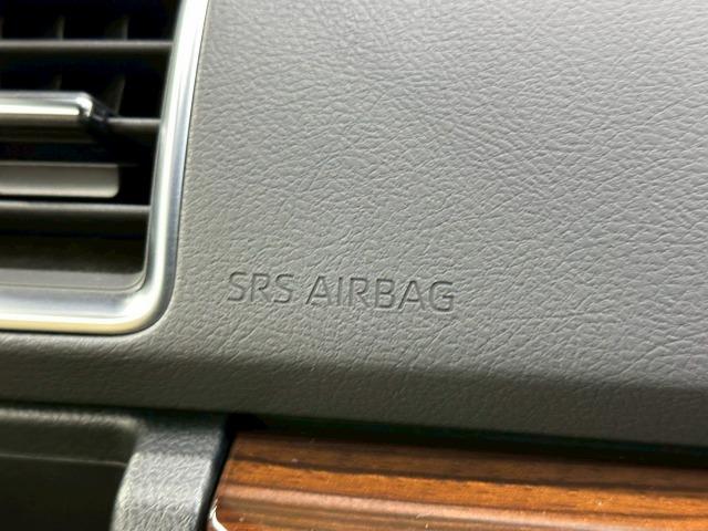 グランエース Premium 9型ナビ 全方位 後席モニター デジタルミラ レーダークルーズコントロール 衝突軽減 レーンキープ 後席オートエアコン シートヒーター オットマン 電動シート LEDヘッドライト プッシュスタート(65枚目)