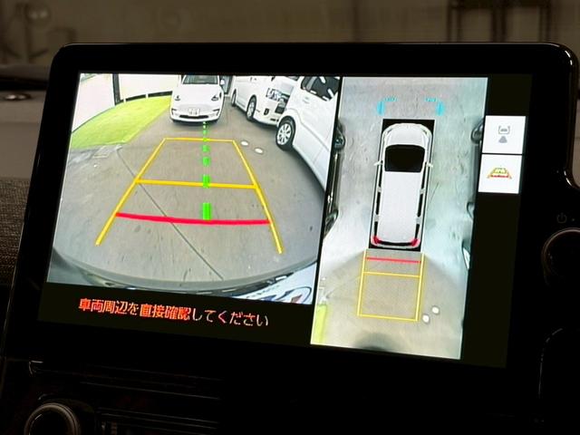 シエンタ Ｚ　１０型ナビ　全方位　ＢＳＭ　シートヒーター　レーダークルーズコントロール　衝突軽減　レーンキープ　ＥＴＣ　ステアリングヒーター　コーナーセンサー　ＬＥＤヘッドライト　オートマチックハイビーム（52枚目）