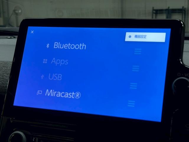 シエンタ Ｚ　１０型ナビ　全方位　ＢＳＭ　シートヒーター　レーダークルーズコントロール　衝突軽減　レーンキープ　ＥＴＣ　ステアリングヒーター　コーナーセンサー　ＬＥＤヘッドライト　オートマチックハイビーム（54枚目）