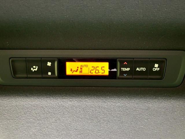 エスクァイア Gi Premium Package “Black-Tail 10型ナビ クルーズコントロール ETC  シートヒーター ステアリングヒーター 後席オートエアコン 両側電動スライドドア 地デジ バックカメラ 衝突軽減 レーンキープ プッシュスタート スマートキー(41枚目)