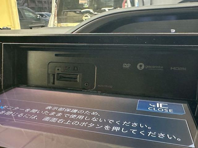 エスクァイア Gi Premium Package “Black-Tail 10型ナビ クルーズコントロール ETC  シートヒーター ステアリングヒーター 後席オートエアコン 両側電動スライドドア 地デジ バックカメラ 衝突軽減 レーンキープ プッシュスタート スマートキー(52枚目)