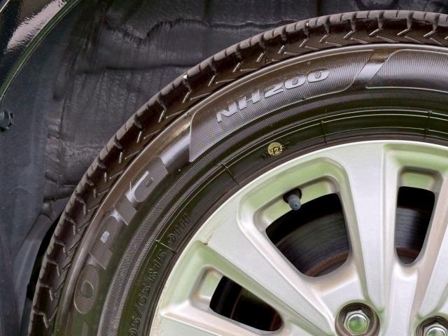 ノア G 純正9型ナビ 後席オートエアコン クルコン シートヒーター 衝突軽減 レーンキープ 後席オートエアコン プッシュスタート スマートキー 両側電動スライドドア ETC 地デジ バックカメラ(22枚目)