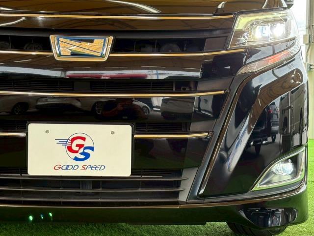 ノア G 純正9型ナビ 後席オートエアコン クルコン シートヒーター 衝突軽減 レーンキープ 後席オートエアコン プッシュスタート スマートキー 両側電動スライドドア ETC 地デジ バックカメラ(30枚目)