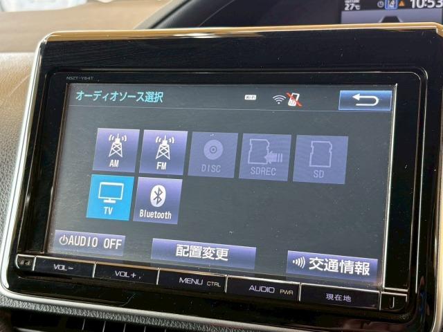 ノア G 純正9型ナビ 後席オートエアコン クルコン シートヒーター 衝突軽減 レーンキープ 後席オートエアコン プッシュスタート スマートキー 両側電動スライドドア ETC 地デジ バックカメラ(51枚目)