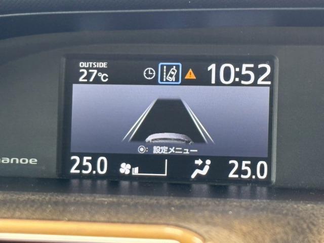 ノア G 純正9型ナビ 後席オートエアコン クルコン シートヒーター 衝突軽減 レーンキープ 後席オートエアコン プッシュスタート スマートキー 両側電動スライドドア ETC 地デジ バックカメラ(55枚目)