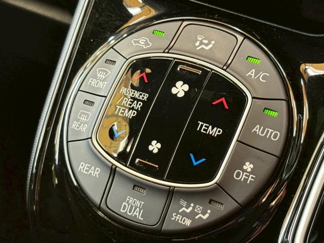 ノア G 純正9型ナビ 後席オートエアコン クルコン シートヒーター 衝突軽減 レーンキープ 後席オートエアコン プッシュスタート スマートキー 両側電動スライドドア ETC 地デジ バックカメラ(56枚目)