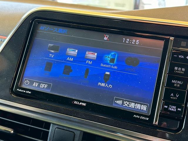 シエンタ ハイブリッドＧ　純正ナビ　両側電動スライドドア　シートヒーター　プッシュスタート　スマートキー　衝突軽減　レーンキープ　オートマチックハイビーム　ＥＴＣ　地デジ　バックカメラ　オートライト　オートエアコン（46枚目）