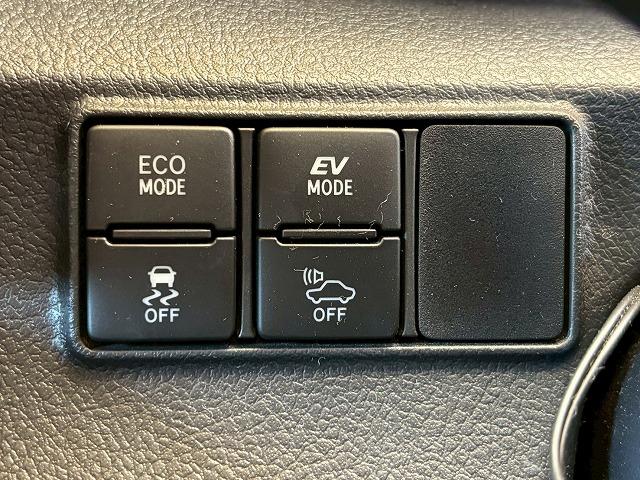 シエンタ ハイブリッドＧ　純正ナビ　両側電動スライドドア　シートヒーター　プッシュスタート　スマートキー　衝突軽減　レーンキープ　オートマチックハイビーム　ＥＴＣ　地デジ　バックカメラ　オートライト　オートエアコン（58枚目）