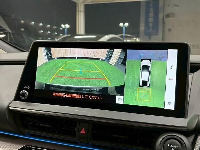 プリウス Z 12.3型ナビ 全周囲 パノラマルーフ モデリスタエアロ BSM レーダークルーズコントロール デジタルインナーミラー シートヒーター シートクーラー クリアランスソナー 電動リアゲート LEDヘッド(4枚目)