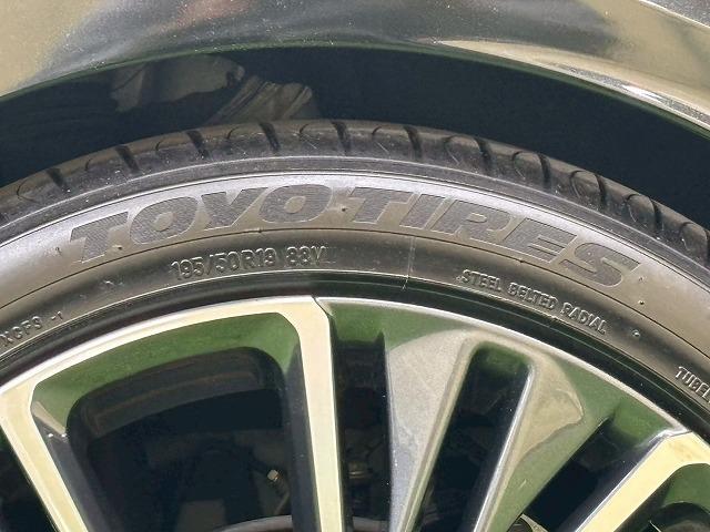 プリウス Z 12.3型ナビ 全周囲 パノラマルーフ モデリスタエアロ BSM レーダークルーズコントロール デジタルインナーミラー シートヒーター シートクーラー クリアランスソナー 電動リアゲート LEDヘッド(22枚目)