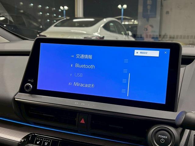 プリウス Z 12.3型ナビ 全周囲 パノラマルーフ モデリスタエアロ BSM レーダークルーズコントロール デジタルインナーミラー シートヒーター シートクーラー クリアランスソナー 電動リアゲート LEDヘッド(51枚目)