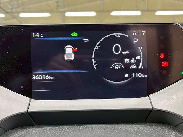 プリウス Z 12.3型ナビ 全周囲 パノラマルーフ モデリスタエアロ BSM レーダークルーズコントロール デジタルインナーミラー シートヒーター シートクーラー クリアランスソナー 電動リアゲート LEDヘッド(69枚目)