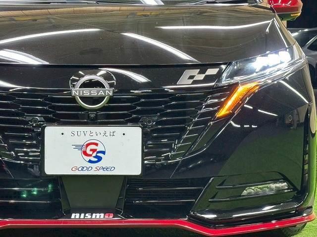 オーラ NISMO 9型ナビ 全周囲モニター プロパイロット BSM レーンキープ デジタルミラー シートヒーター ステアリングヒーター ETC2.0 クリアランスソナー 地デジ プッシュスタート スマートキー LED(19枚目)
