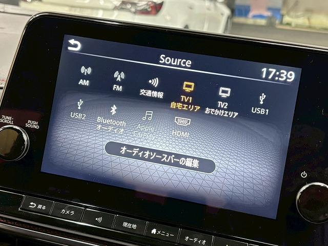 オーラ NISMO 9型ナビ 全周囲モニター プロパイロット BSM レーンキープ デジタルミラー シートヒーター ステアリングヒーター ETC2.0 クリアランスソナー 地デジ プッシュスタート スマートキー LED(52枚目)