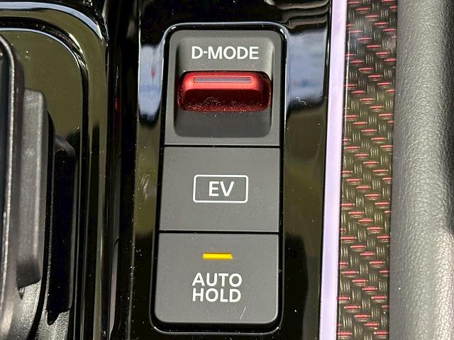 オーラ NISMO 9型ナビ 全周囲モニター プロパイロット BSM レーンキープ デジタルミラー シートヒーター ステアリングヒーター ETC2.0 クリアランスソナー 地デジ プッシュスタート スマートキー LED(56枚目)